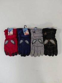 Rękawiczki dziecięce (uniwersalny/12P)