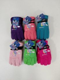 Rękawiczki dziecięce (uniwersalny/12P)