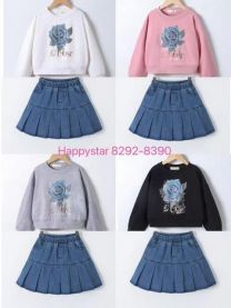 Komplet Dziecięce (4-14LAT/6kpt)