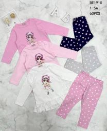 Komplet Dziecięce (1-5LAT/15kpt)