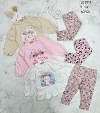 Komplet Dziecięce (1-5LAT/15kpt)