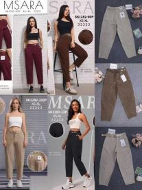 Spodnie Jeans damskie (XS-XL/10SZT)