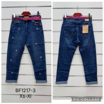 Spodnie Jeans damskie (XS-XL/10SZT)