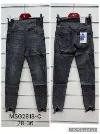Spodnie Jeans damskie (28-36/10SZT)