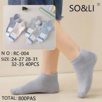 Skarpety dziecięce (24-35/40P)