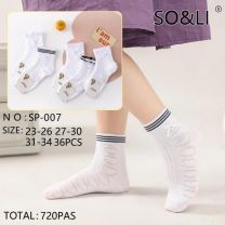 Skarpety dziecięce (23-34/36P)