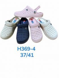 Klapki kroksy damskie (37-41/24P)