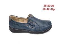 Babcine pantofle(36-42/12P)