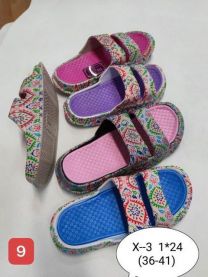 Klapki basenowe damskie (36-41/24P)