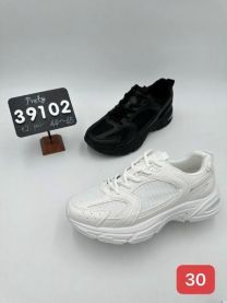 Buty Sportowe Wiązane męskie (40-45/12P)