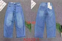 Spodnie jeans damskie (38-48/10szt)