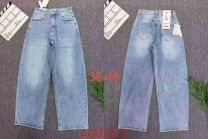 Spodnie jeans damskie (38-48/10szt)