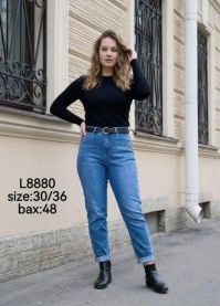 spodnie Jeans damskie (30-36/12szt)