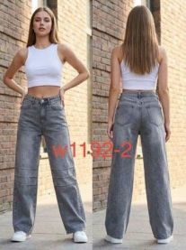 Spodnie jeans damskie (XS-XL/10szt)