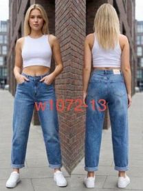 Spodnie jeans damskie (XS-XL/10szt)