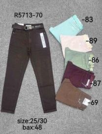 Spodnie Jeans damskie (25-30/12szt)