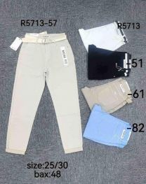 Spodnie Jeans damskie (25-30/12szt)