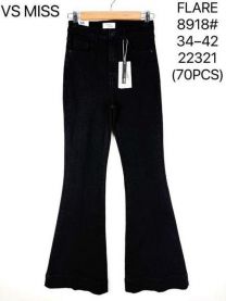 spodnie Jeans damskie (34-42/10szt)