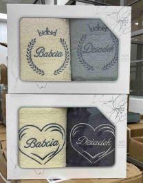 komplet ręczniki (50x100cmX 2 /6kpt)