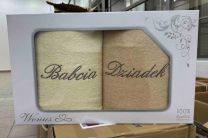 komplet ręczniki (70x140cm/6kpt)