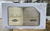 komplet ręczniki (70x140cm/6kpt)