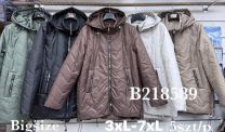 Kurtka damskie (3-7XL/5szt)