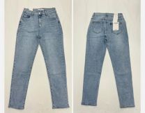 Spodnie jeansowe damskie (40-48/10szt)
