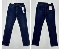 Spodnie jeansowe damskie (38-48/12szt)