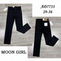 Spodnie Jeans damskie (29-36/10szt)