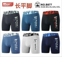 Bokserki męskie (M-3XL/24 szt)