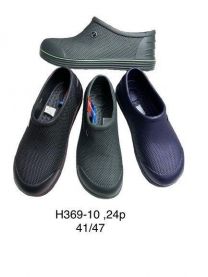 Kalosze męskie (41-47/24P)