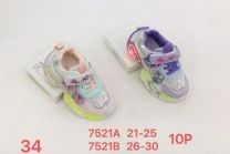 Buty sportowe na rzepy dziewczynka (21-25/10P)