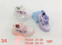 Buty sportowe na rzepy dziewczynka (26-31/18P)