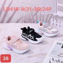 Buty sportowe na rzepy dziewczynka (31-36/24P)