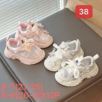 Buty sportowe na rzepy dziewczynka (21-25/12P)