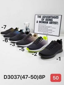  (47-50/8P)_Buty sportowe wiązane męskie 