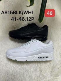 Buty sportowe wiązane męskie (41-46/12P)