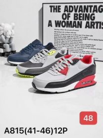 Buty sportowe wiązane męskie (41-46/12P)