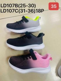 Buty sportowe na rzepy chłopięce i dziewczynka (25-30/18P)