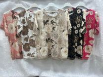 Bluzki Turecka (uniwersalny/12szt)