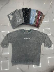 Bluzki Turecka (uniwersalny/12szt)