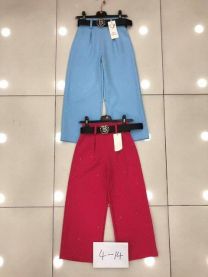 Spodnie dziecięce (4-14LAT/6szt)