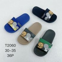 Klapki basenowe dzieci (30-35/36P)