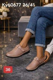 Babcine pantofle(36-41/12P)