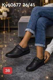 Babcine pantofle(36-41/12P)