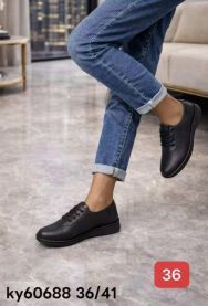 Babcine pantofle(36-41/12P)