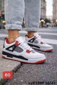 buty sportowe wiązane damskie (36-41/12P)