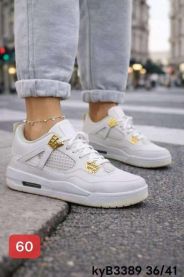 buty sportowe wiązane damskie (36-41/12P)