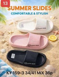 Klapki basenowe damskie (36-41/36P)