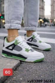 buty sportowe wiązane damskie (36-41/12P)